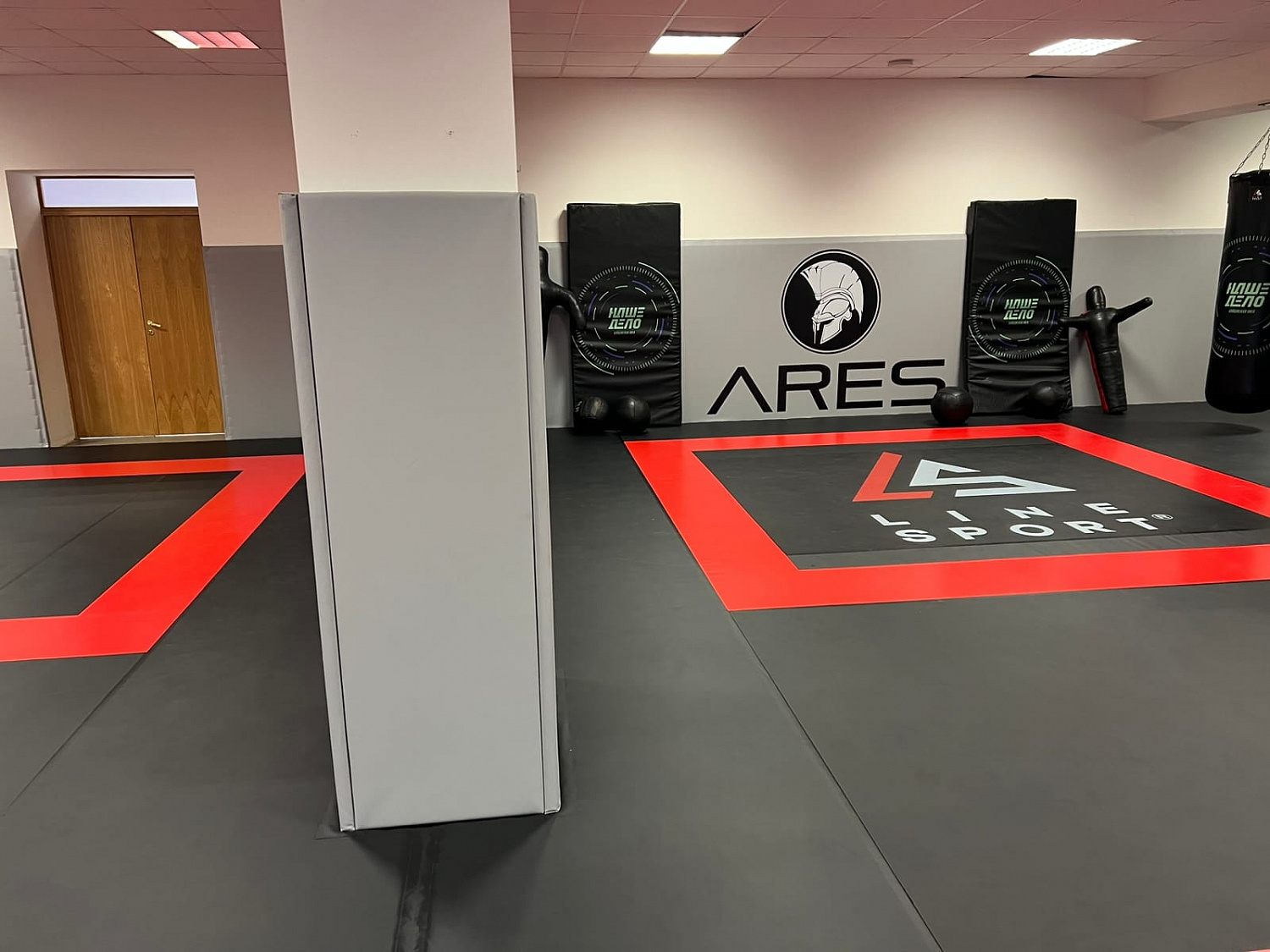 Зал единоборств "ARES" (АРЕС), г. Старая Купавна