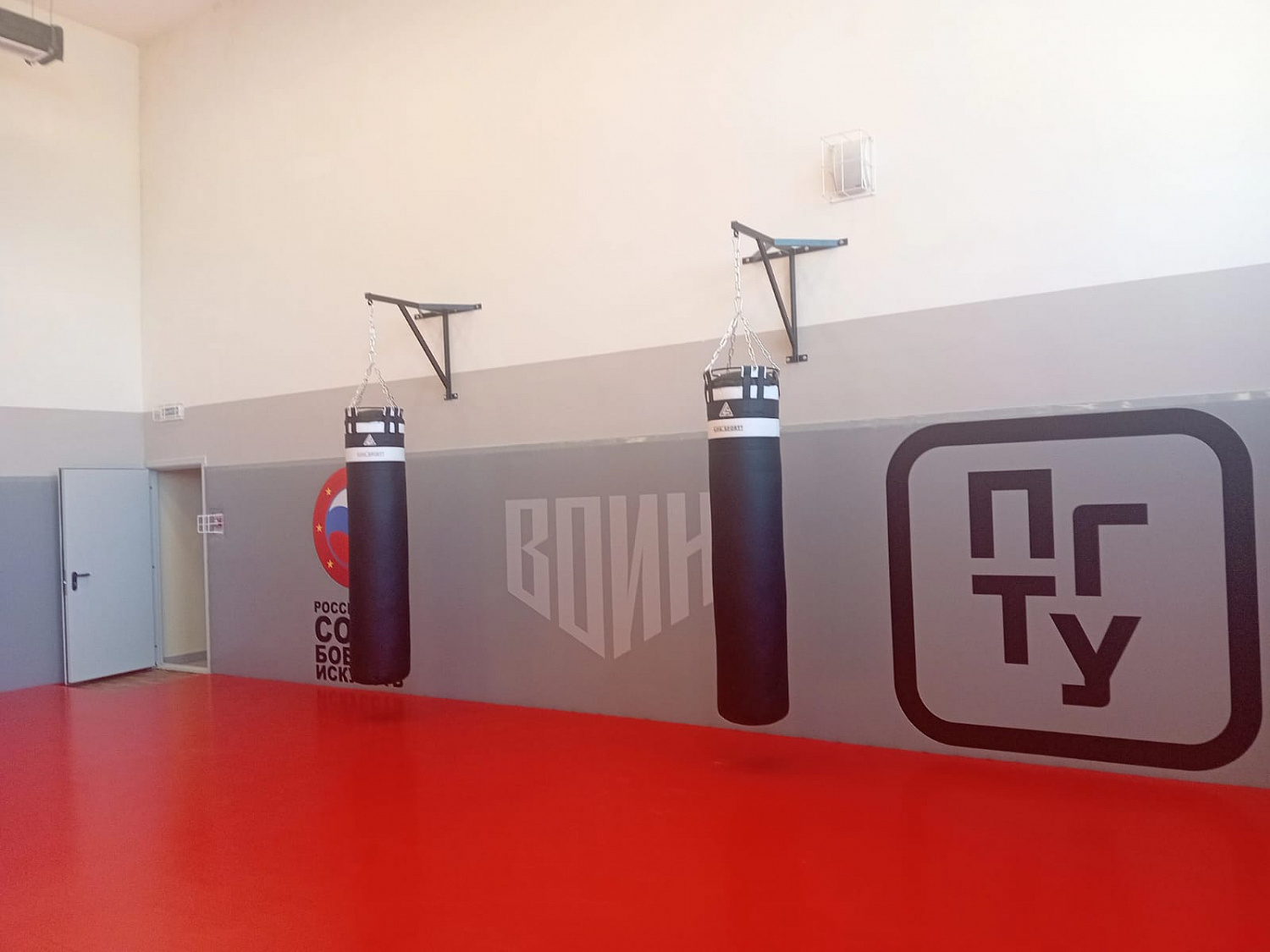 Спорткомплекс Приазовского государственного технического университета г. Мариуполь